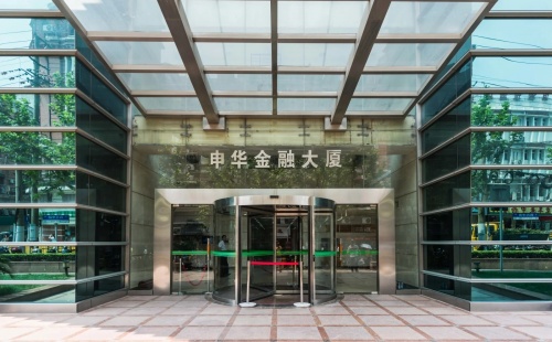 申华金融大厦